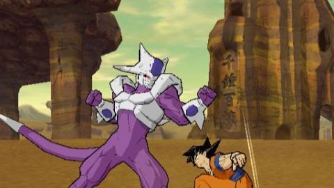 Dragon Ball Z: Budokai 3